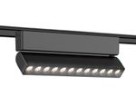 Светильник светодиодный трековый для шинопровода Magnetic Ultra Slim GV1474 BK черный IP20 12W 4200K 48V 24° 230*26*80