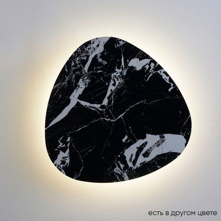 Бра Crystal Lux BILBAO AP12W LED D500 BLACK 0262/412