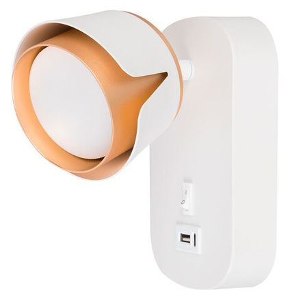 Спот Arte Lamp AMAKS A8026AP-1WH, 1хGX53