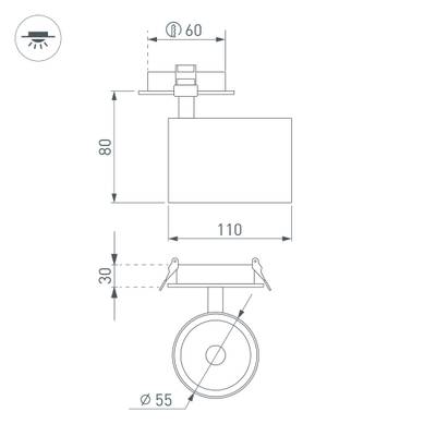 Светильник LGD-LUMOS-R55-9W Warm3000 (WH, 25 deg, 230V) (Arlight, IP20 Металл, 3 года)