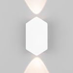 Светильник настенный светодиодный Mini Light 35152/D белый