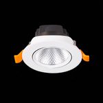 ST211.538.06.24 Св-к встр. Белый LED 1*6W 3000K 480Lm Ra80 24° IP20 D86xH50 220-240V