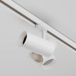 Трековый светильник Focus Led Trinity 2700-5000K 40Вт 36° TR197-3-40WCCT-M-W. TM Maytoni