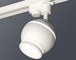 Комплект трекового светильника XT1101040 SWH/FR белый песок/белый матовый MR16 GU5.3 LED 3W 4200K (A2520, C1101, N7120)