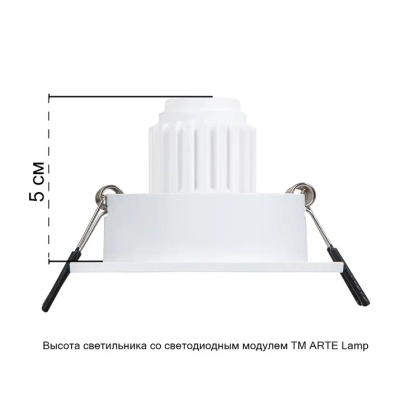 Точечный встраиваемый светильник Arte Lamp TARF MINI A2068PL-1WH, 1хG5.3