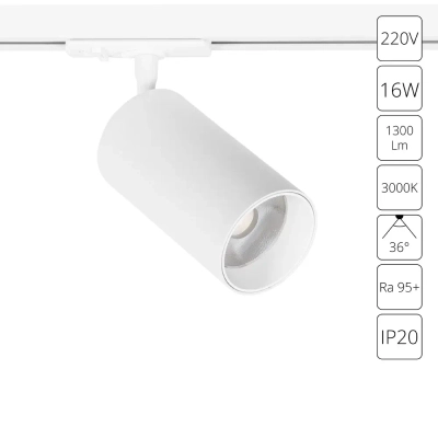 Трековый светильник Arte Lamp AERO A1337PL-1WH, 1хLED