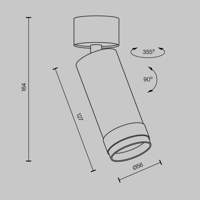 Потолочный светильник Фокус Зум / Focus Zoom 12 Вт 2700 К 15-50°, C055CL-L12W2.7K-Z-W. TM Maytoni