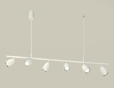 Комплект подвесного поворотного светильника XB9005500/6 SWH/PSL белый песок/серебро полированное MR16 GU5.3 (С9005, С1122, N7012)