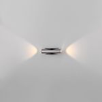 Настенный светодиодный светильник Steel LED 40109/LED чёрный/сталь