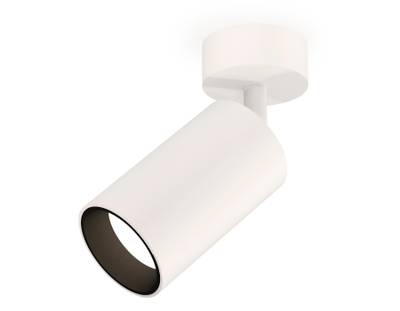 Комплект накладного поворотного светильника XM6322002 SWH/SBK белый песок/черный песок MR16 GU5.3 (A2202, C6322, N6111)