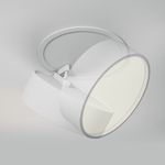Встраиваемый светильник Onda 3000K 18Вт 120°, DL024-18W3K-W. TM Maytoni