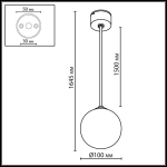 7124/1 NATURE ODL25 671 светильник белый/стекло/металл IP54 1*G9 LED*5W 220-240V VIVA
