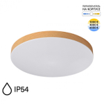 7761/50L MITRA LED SN 545 Светильник пластик/белый/под дерево LED 50Вт 3000/4000/6500K D500 IP54 CCT GAMMA
