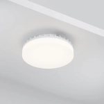 Светодиодная лампа Wi-Fi GX53 9Вт Цветная (RGB) + Комбинированная (MIX) диммируемая 120°, 2431. TM Maytoni