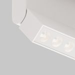 Потолочный светильник Points rot 4000K 12Вт 36°, C136CL-12W4K-W. TM Maytoni