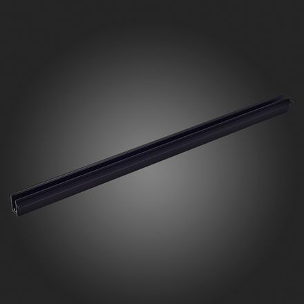 ST021.419.00 Шинопровод SKYLINE 220 встраиваемый ST-Luce Черный Длина 1 000мм