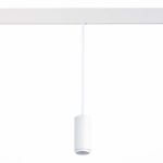 ST357.533.06 Магнитный трековый светильник подвесной ZOOM белый LED 1*6W 3000K 667Lm Ra&gt;80 10-60° IP20 D60xH120 48V