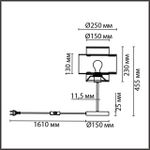 8043/1T MODERNI LN25 черный/серый/бежевый, металл/текстиль/ротанг Настольная лампа Е27 1*60W 220V LAUNA