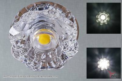09127-9.0-001T LED COB10W CR светильник точ.