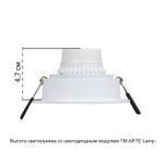 Точечный встраиваемый светильник Arte Lamp IMAI A2464PL-1WH, GU10