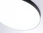 Светильник светодиодный потолочный FV5538 BK черный LED 90W 4200K D600*58 (Без ПДУ)