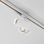 Трековый светильник Focus Led Trinity 2700-5000K 20Вт 36°, TR197-3-20WCCT-M-W. TM Maytoni