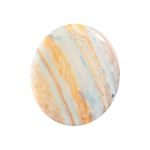 7724/AL PALE SN 76 Светильник пластик/мульти LED 18Вт 4000К D255 IP43 JUPITER