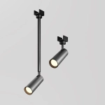 Уличный трековый светильник Фокус / Focus Led Elasity IP 3000К 8Вт 55° черный, O-TR01-2-P-8WB3K. TM Maytoni