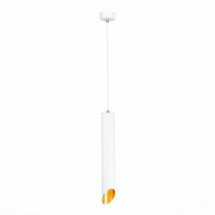 ST152.513.01 Светильник подвесной Белый GU10 1*50W  IP20 D60xH400 220V Без ламп