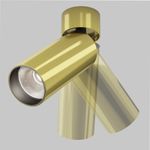 Потолочный светильник FOCUS LED 4000K 12W 50°, C055CL-L12W4K-W-BS. TM Maytoni