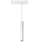 205406 Светильник д/1-фазн трека TETA  APP LED 9-10W 800LM SMD 25G БЕЛЫЙ PRO 3000-6000K DIM Lightstar