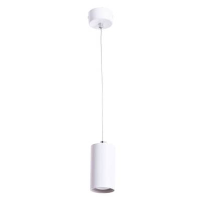 Точечный подвесной светильник Arte Lamp CANOPUS A1516SP-1WH, 1хGU10
