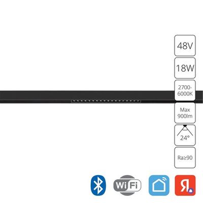 Магнитный трековый светильник Arte Lamp EXPERT SMART A5745PL-1BK, 1хLED