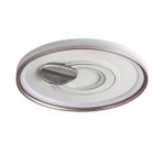 7787/85L PIKO LED SN 607 Светильник металл/белый/бронза LED 85Вт 3000-6500K D495 IP20 пульт ДУ GEMINI