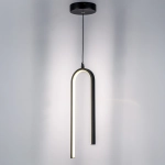 749017 Подвес SATURNO LED 8W 640LM ЧЕРНЫЙ 3000K