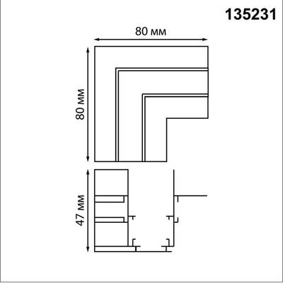 135231 SHINO NT23 060 белый Соединитель "L" для арт.135229 IP20 FLUM