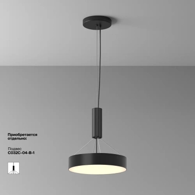 Потолочный светильник Зон / Zon 36 Вт 3000 К 120°, C032CL-36W3K-RD-B. TM Maytoni