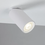 Спот Arte Lamp NODO A3213PL-1WH, 1хGU10