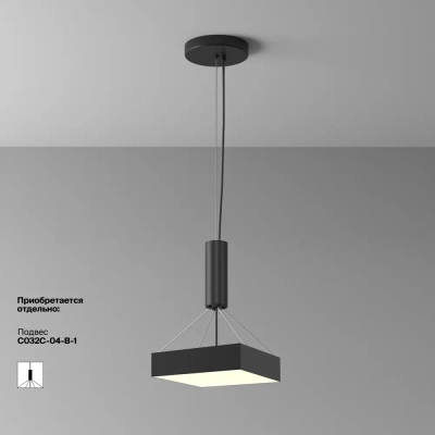 Потолочный светильник Зон / Zon 36 Вт 3000 К 120°, C032CL-36W3K-SQ-B. TM Maytoni