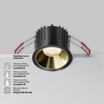 Потолочный светильник Alfa LED 3000K 15Вт 60°, DL043-01-15W3K-RD-B-1. TM Maytoni