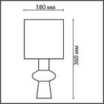 8129/1T MODERNI LN25 000 серый, керамика/текстиль Настольная лампа E27 1*60W 220V SEGI