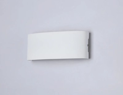 Светильник светодиодный уличный настенный архитектурный ST4461/8 WH белый IP65 LED 4200K 8W 210*80*46