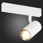 ST504.536.01 Св-к трек. Белый GU10 1*50W  IP20 L104xW54xH111 180-240V Без ламп