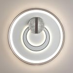 7787/85L PIKO LED SN 607 Светильник металл/белый/бронза LED 85Вт 3000-6500K D495 IP20 пульт ДУ GEMINI