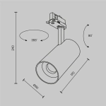 Трековый светильник Фокус / Focus Led Trinity 2700-5000K 40Вт 36°, TR197-3-40WCCT-M-W. TM Maytoni