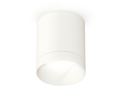 Комплект накладного светильника XS6301020 SWH белый песок MR16 GU5.3 (C6301, N6130)