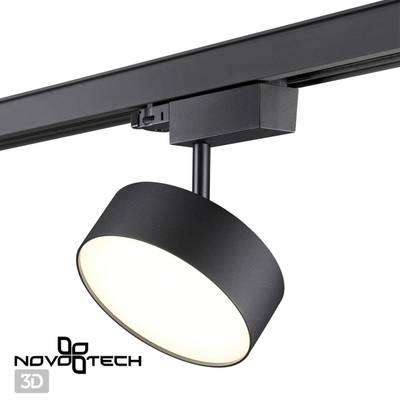 358759 PORT NT21 148 черный Трехфазный трековый светодиодный светильник IP20 LED 24W 4000K 2100Лм 100-265V PROMETA