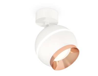 Комплект поворотного светильника с дополнительной подсветкой XM1101005 SWH/PPG белый песок/золото розовое полированное MR16 GU5.3 LED 3W 4200K(A2202,C1101,N7035)