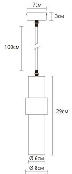 Точечный подвесной светильник ARTE LAMP RAN A3144SP-1PB, 1хGU10