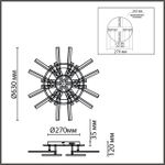 8029/95CL LEDIO LN25 белый/белый, металл/акрил Потолочный светильник с ПДУ  c подсв. осн. LED 95W 3000-6000К 220V ALBERTA